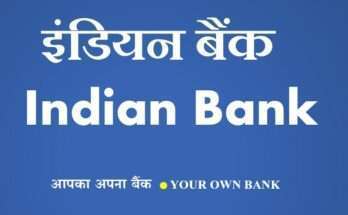 Indian bank co hrm